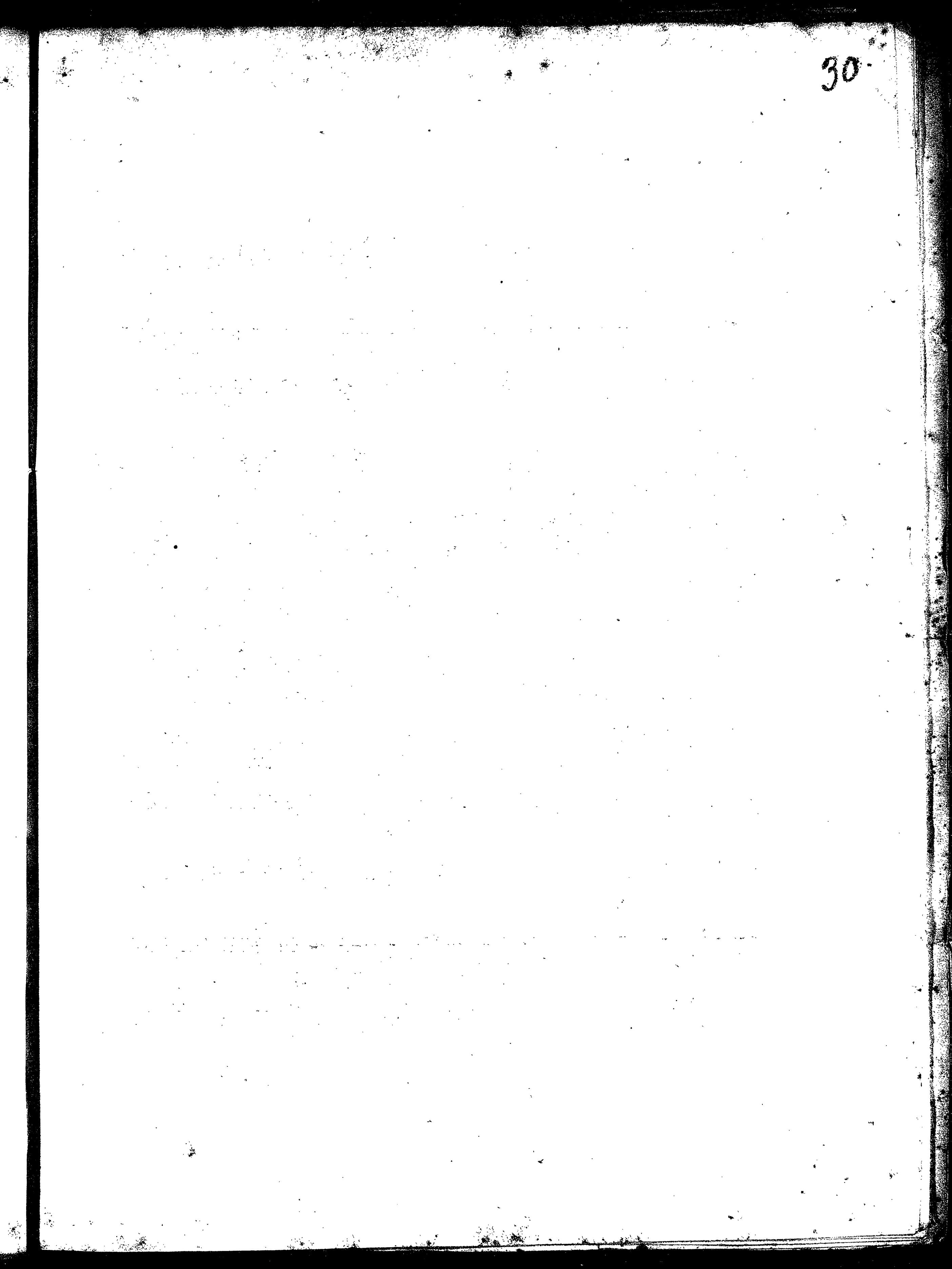 Blank Endpaper from Croton Water Sheet Music